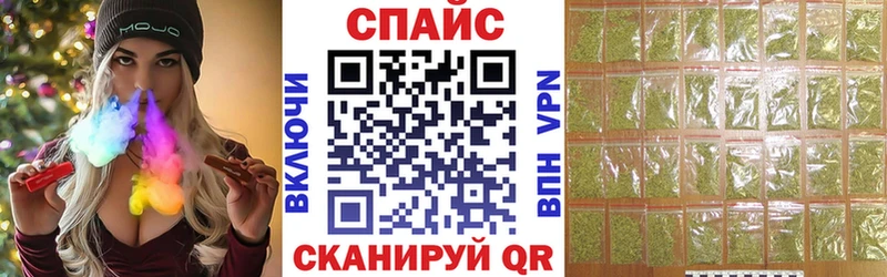 где продают   Иннополис  БУТИРАТ буратино 