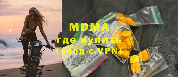 марки nbome Дмитриев