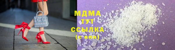 прущая мука Ельня