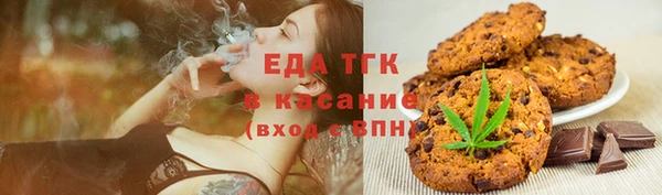 прущая мука Заволжье