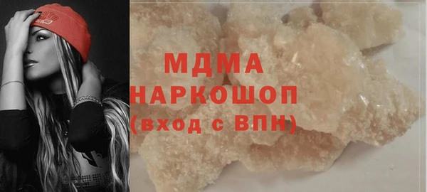 кокс Елизово