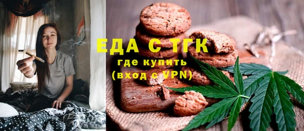 ешки Заволжск