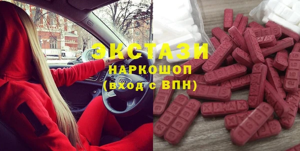 прущая мука Ельня