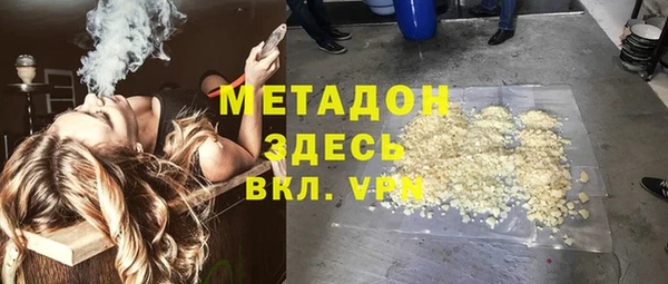 прущая мука Ельня