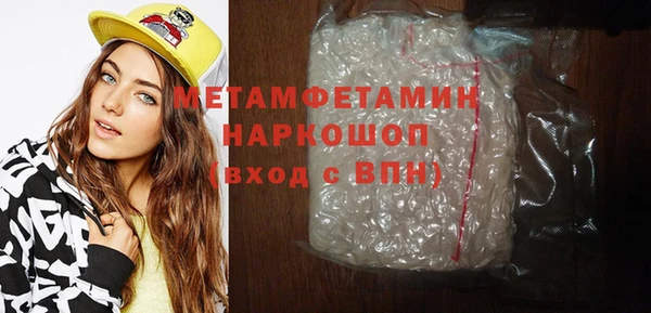 прущая мука Ельня