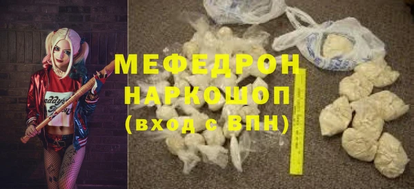 кокс Елизово