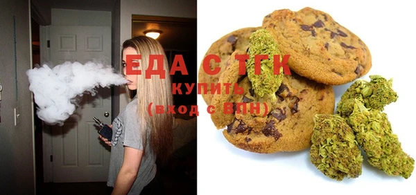экстази Елабуга