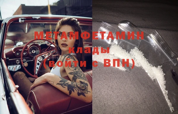 марки nbome Дмитриев