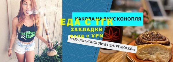 ешки Заволжск