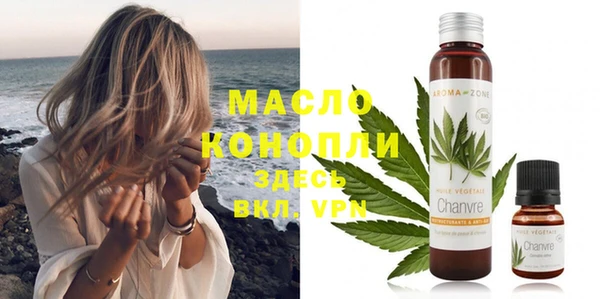 экстази Елабуга