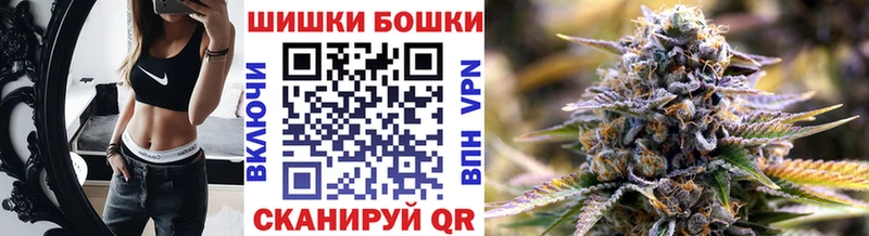 даркнет сайт  Иннополис  сайты даркнета как зайти  МАРИХУАНА семена 
